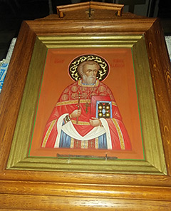 Образ священномученика Иоанна Петтай